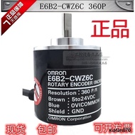 Omron Rotating Incremental Encoder E6B2-CWZ6CCWZ5BCWZ5GE6C2-CWZ1X1000PR