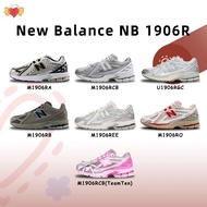 New Balance 1906R Sports Shoes NB 1906R Casual Running M1906RA/M1906RB/M1906REE