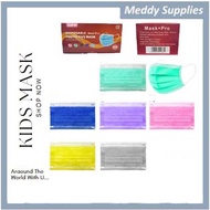 (MSC3084) KIDS MASK KIDS FACE MASK KIDS EARLOOP FACE MASK BUDAK MASK EARLOOP KIDS [ 50PCS ]