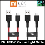 [Set] Xiaomi ZMI USB-C Circular Light Cable / Type-C / Portable and Durable / Braided Cable