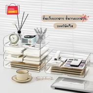 A4 Size Clear Acrylic Document Storage Shelf Stackable Multipurpose For Organizing Desks Homes Offic