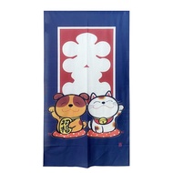 Lucky Cat Dog Long Door Curtain HCJ8520-175x88cm