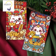 [Ready Stock] 2023 Year of the Rabbit New Year Spring Festival Red Envelopes Red Packet CNY Tiger 3D