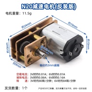 Motor Giảm Tốc N20 Phiên Bản Lắp Ngược Bộ Phận Xe Bốn Bánh Điện DIY Mô Hình Đồ Chơi Phụ Kiện Robot M