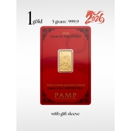 [5 gram] 2026 Horse Year Limited Edition 马年限量版 PAMP Gold Minted Bar (999.9) 1Gold Free Gift Sleeve