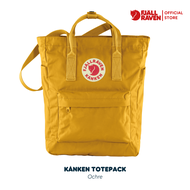 Kanken Totepack Classic / กระเป๋าโท้ท Tote Bag กระเป๋าสะพายไหล่ กระเป๋าสะพายข้าง เป้สะพายหลัง Kanken คองเก้นแท้ กระเป๋า Fjallraven จากสวีเดน