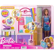 Barbie Boutique Creations Set hkt78 with Clothes Rack, Tops, Hats, Handbags and Other Accessories