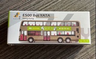 Tiny 微影 E500 一田限定 YATA 九巴路線 290A