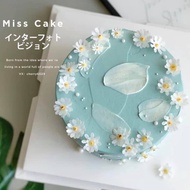 Edible Daisy Flower Paper / Wafer Flower Cake Decoration  网红威化纸蛋糕装饰可食纸威化纸花小雏菊蛋糕