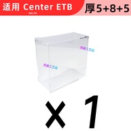 Acrylic Pokemon PTCG 25th Anniversary Celebration Strong Magnetic Protection Box Original ETB Box Ta
