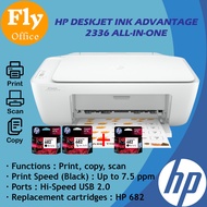 [Ready Stock] HP DeskJet Ink Advantage 2336 All-in-One Printer 7WQ05B PRINT/SCAN/COPY (Included 1x H