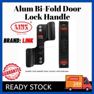 LINK Aluminium Bi-Fold Door Lock Handle