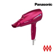 Panasonic EH-NA98RP (Pink or Black) 1800W Nanoe &amp; Double Mineral Hair Dryer