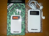 DSE專用收音機 Aitkenson DSE Radio