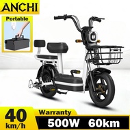 Anchi Removable Battery Electric Bike (48V/12A)