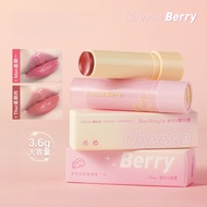 CHEESE BERRY Colored Lipstick Natural Moisturizing Dead Skin Removing False Lip Lines Fading Bare Co