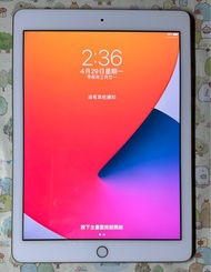 iPad , 第5代 , ( Wi-Fi 版  , 平板電腦 ) ( 128GB , 白色機 )