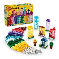 阿拉丁玩具 11035 LEGO 樂高積木Classic 經典系列 - 創意房屋