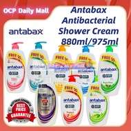 READY STOCK Antabax Antibacterial Shower Cream (880ml-975ml)