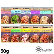 WILDERNESS LEGEND CAT TREATS 50G