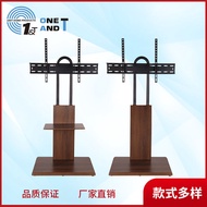 Factory direct sales wood grain TV telescopic stand35-65Inch Wooden Floor Standing LCD TV Stand