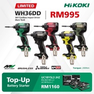 Hikoki 36v Cordless Impact Driver Limited edition - wh36dd (ip56)