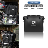 Suitable for BMW BMW R1300GS ADV Tail Box Liner Bag Top Box Luggage Bag Lining Bag Tool Storage Bag