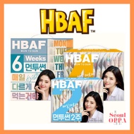 [HBAF] Mon to Sun Daily Nuts (2 Weeks / 4 Weeks / 6 Weeks) Gilim Daily Crunch Korean Snack Almonds W