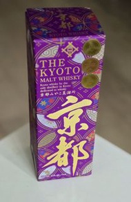 京都 西陣織 紫帶威士忌 Kyoto Malt Whisky