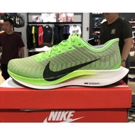 Nike Zoom Pegasus Turbo 2 男鞋 避震 氣墊 慢跑鞋 休閒鞋 AT2863-400