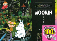 MOOMIN慕敏可愛圖案刮畫繪圖明信片：附刮畫筆 (新品)