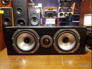 Monitor Audio Bronze BR-LCR