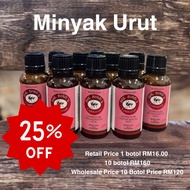 Minyak Urut Serai Wangi 10 botol kaca x 30 ml Harga Borong (HQ Moncah Affiliate Wholesale Price Want