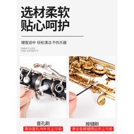 Flute Clarinet Clarinet Clarinet Clarinet Clarinet Clarinet Clarinet Clarinet Brush Cleaning Bristle