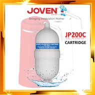 JOVEN JP200C Water Purifier (FILTER Catridge refill) (HALAL APPROVED)