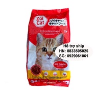 Thức ăn cho mèo Hạt Zoi cat (Bao 20kg) Thailand zoicat