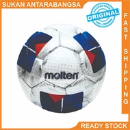Molten F9A4800 /F9N4800 Bola Futsal Vantaggio  (Baharu) AFC Official Futsal Match Ball