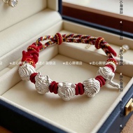 Pure Silver 999 Love and Deep Space Qin Cheli Shen Shen Xing Hui B Tour Sterling Silver Gu Ziyu Summ
