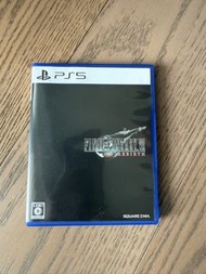 Final Fantasy VII Rebirth - PS5