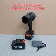 [21V] CORDLESS LEAF BLOWER VIOLENT FAN AIR (+ 2 BATTERY) LITHIUM RECHARGEABLE UNIVERSAL ELETRONIC HA