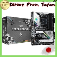 ASRock Motherboard X570 Steel Legend compatible with AMD Ryzen 5000 Series CPU (Socket AM4) X570 ATX