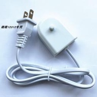 快速發貨適用hx751v hx7533 hx6322 6720電動牙刷hx6100充電器底座