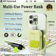 【CCC Certification】3c Powerbank 22.5W Fast charging 20000mah original Power bank With AC plug 充电宝GOO