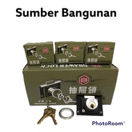 Closet LOCK 808 / DRAWER LOCK 808