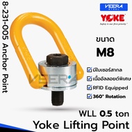 !!️ Size M8 Weight 0.5 Tons Model 8-231 Anchor Point YOKE Brand Veerasteel