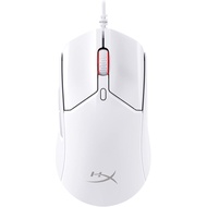 HyperX Pulsefire Haste 2 Gaming Mouse for Gamers Ultra Light 53g High Precision White 6N0A8AA