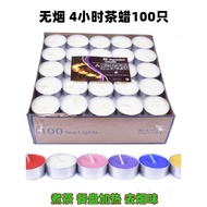 Smokeless Candles 2-4-8 Hours Tea Wax Household Scented Candles Tea Stove Hotel Dry Pot Dinner Plate