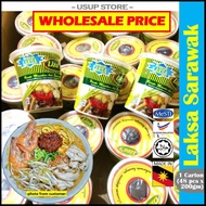 [WHOLESALE] Liza's Sarawak Laksa Paste / Pes Sarawak Laksa / Sambal Laksa / Perencah Laksa Sarawak