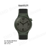 SWATCH นาฬิกาข้อมือ รุ่น BIG BOLD BBBUBBLES Code: SO27M100