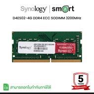 Synology RAM DDR4 ECC SODIMM 3200MHz For DS923+, DS723+, DS1823xs+, RS822RP+, RS822+, DS3622xs+, DS2